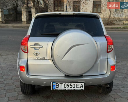 Серый Тойота РАВ 4, объемом двигателя 2.23 л и пробегом 312 тыс. км за 7599 $, фото 5 на Automoto.ua