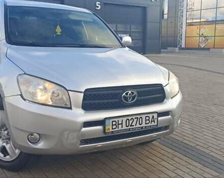 Серый Тойота РАВ 4, объемом двигателя 2.36 л и пробегом 213 тыс. км за 8500 $, фото 8 на Automoto.ua