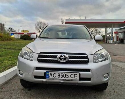 Сірий Тойота РАВ 4, об'ємом двигуна 2.23 л та пробігом 204 тис. км за 9400 $, фото 10 на Automoto.ua