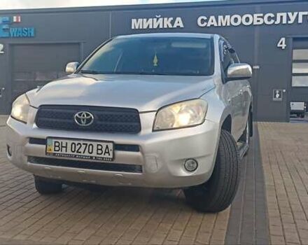 Серый Тойота РАВ 4, объемом двигателя 2.36 л и пробегом 213 тыс. км за 8500 $, фото 10 на Automoto.ua