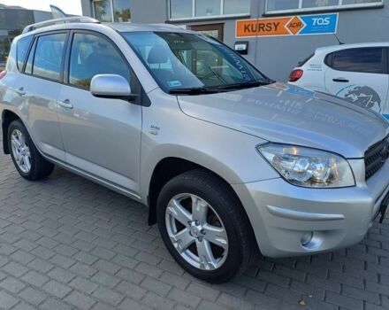 Сірий Тойота РАВ 4, об'ємом двигуна 2.2 л та пробігом 349 тис. км за 2400 $, фото 3 на Automoto.ua