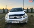 Серый Тойота РАВ 4, объемом двигателя 2.2 л и пробегом 300 тыс. км за 6703 $, фото 1 на Automoto.ua