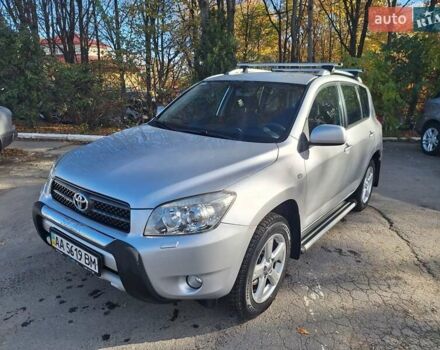 Серый Тойота РАВ 4, объемом двигателя 2 л и пробегом 146 тыс. км за 10600 $, фото 16 на Automoto.ua