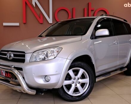 Серый Тойота РАВ 4, объемом двигателя 2.4 л и пробегом 164 тыс. км за 9900 $, фото 1 на Automoto.ua