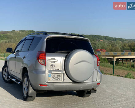 Серый Тойота РАВ 4, объемом двигателя 2.4 л и пробегом 290 тыс. км за 7495 $, фото 3 на Automoto.ua