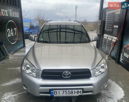 Сірий Тойота РАВ 4, об'ємом двигуна 2 л та пробігом 200 тис. км за 8300 $, фото 3 на Automoto.ua