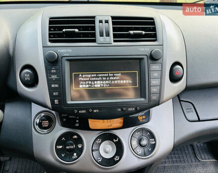 Серый Тойота РАВ 4, объемом двигателя 2.2 л и пробегом 300 тыс. км за 7300 $, фото 16 на Automoto.ua