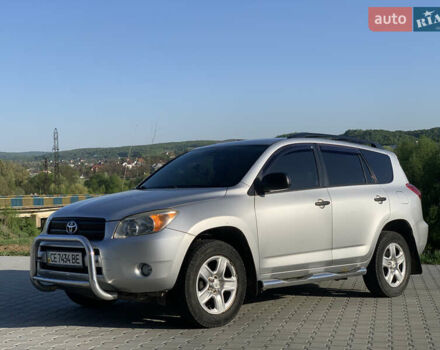 Серый Тойота РАВ 4, объемом двигателя 2.4 л и пробегом 290 тыс. км за 7495 $, фото 6 на Automoto.ua