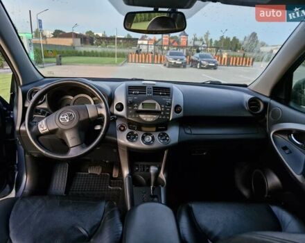 Сірий Тойота РАВ 4, об'ємом двигуна 2 л та пробігом 190 тис. км за 8999 $, фото 13 на Automoto.ua