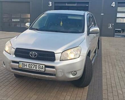 Серый Тойота РАВ 4, объемом двигателя 2.36 л и пробегом 213 тыс. км за 8500 $, фото 11 на Automoto.ua