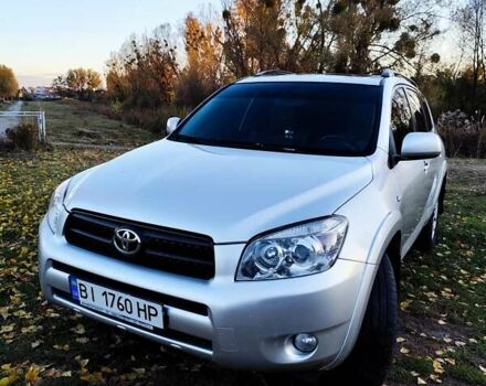 Серый Тойота РАВ 4, объемом двигателя 2.4 л и пробегом 283 тыс. км за 8200 $, фото 1 на Automoto.ua