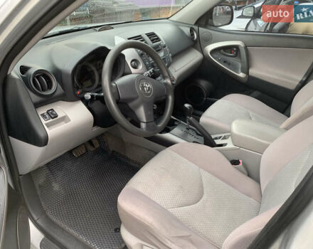 Серый Тойота РАВ 4, объемом двигателя 2.4 л и пробегом 290 тыс. км за 7495 $, фото 8 на Automoto.ua