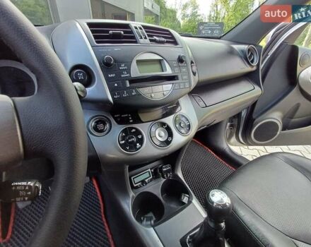 Серый Тойота РАВ 4, объемом двигателя 2.23 л и пробегом 209 тыс. км за 8500 $, фото 26 на Automoto.ua