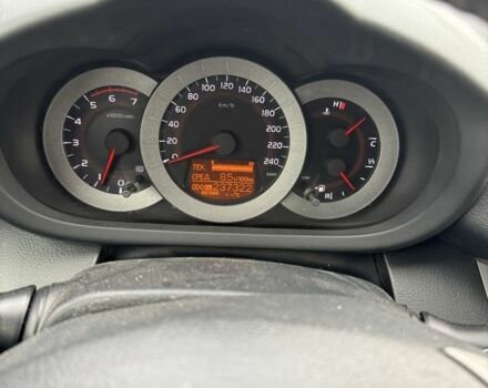 Сірий Тойота РАВ 4, об'ємом двигуна 2.2 л та пробігом 237 тис. км за 4900 $, фото 13 на Automoto.ua