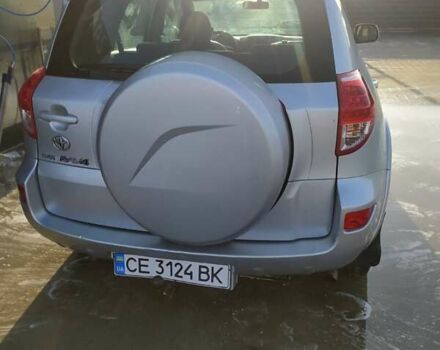 Серый Тойота РАВ 4, объемом двигателя 2.23 л и пробегом 300 тыс. км за 7900 $, фото 2 на Automoto.ua