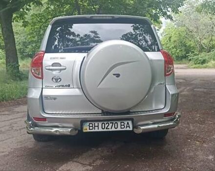 Серый Тойота РАВ 4, объемом двигателя 2.36 л и пробегом 213 тыс. км за 8500 $, фото 32 на Automoto.ua