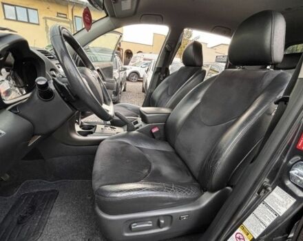 Серый Тойота РАВ 4, объемом двигателя 2.2 л и пробегом 177 тыс. км за 2800 $, фото 11 на Automoto.ua