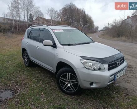 Серый Тойота РАВ 4, объемом двигателя 2.2 л и пробегом 284 тыс. км за 8200 $, фото 2 на Automoto.ua