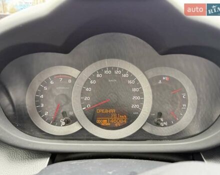 Серый Тойота РАВ 4, объемом двигателя 2 л и пробегом 146 тыс. км за 8600 $, фото 8 на Automoto.ua