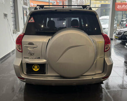 Сірий Тойота РАВ 4, об'ємом двигуна 2.36 л та пробігом 144 тис. км за 11000 $, фото 5 на Automoto.ua