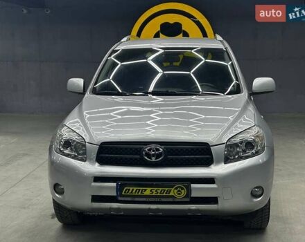 Серый Тойота РАВ 4, объемом двигателя 2 л и пробегом 220 тыс. км за 9300 $, фото 1 на Automoto.ua