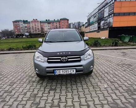 Серый Тойота РАВ 4, объемом двигателя 2.2 л и пробегом 265 тыс. км за 9400 $, фото 8 на Automoto.ua