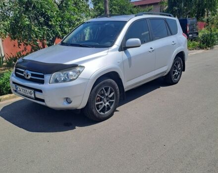 Серый Тойота РАВ 4, объемом двигателя 2.4 л и пробегом 273 тыс. км за 9500 $, фото 7 на Automoto.ua