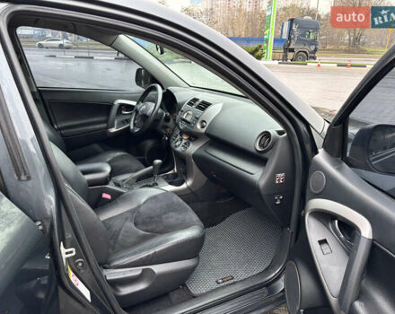 Серый Тойота РАВ 4, объемом двигателя 2 л и пробегом 172 тыс. км за 9500 $, фото 19 на Automoto.ua