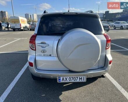 Серый Тойота РАВ 4, объемом двигателя 2.23 л и пробегом 279 тыс. км за 10100 $, фото 8 на Automoto.ua