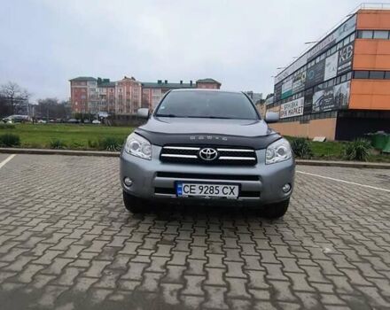 Серый Тойота РАВ 4, объемом двигателя 2.2 л и пробегом 265 тыс. км за 9400 $, фото 11 на Automoto.ua