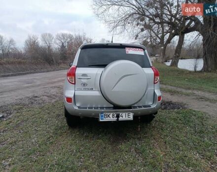 Серый Тойота РАВ 4, объемом двигателя 2.2 л и пробегом 284 тыс. км за 8200 $, фото 5 на Automoto.ua