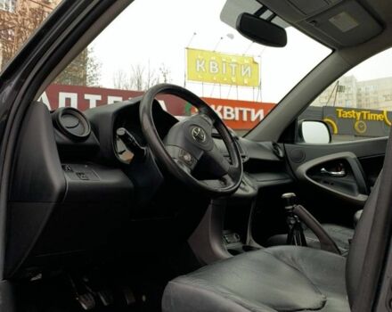 Серый Тойота РАВ 4, объемом двигателя 0 л и пробегом 340 тыс. км за 6958 $, фото 4 на Automoto.ua