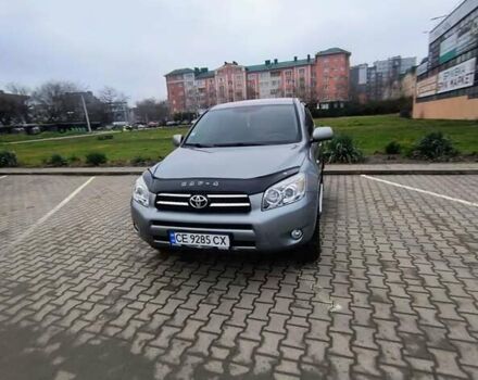 Серый Тойота РАВ 4, объемом двигателя 2.2 л и пробегом 265 тыс. км за 9400 $, фото 5 на Automoto.ua