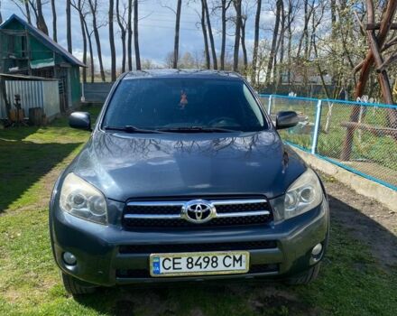 Сірий Тойота РАВ 4, об'ємом двигуна 2.2 л та пробігом 220 тис. км за 8300 $, фото 1 на Automoto.ua