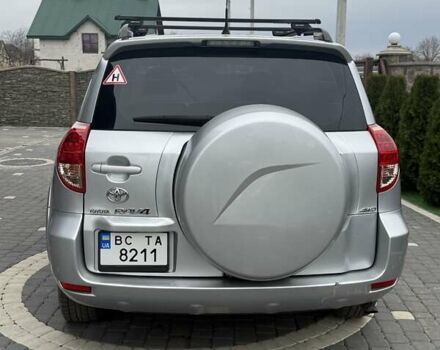 Сірий Тойота РАВ 4, об'ємом двигуна 2.4 л та пробігом 144 тис. км за 11200 $, фото 1 на Automoto.ua