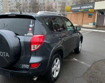 Серый Тойота РАВ 4, объемом двигателя 0 л и пробегом 340 тыс. км за 6958 $, фото 1 на Automoto.ua