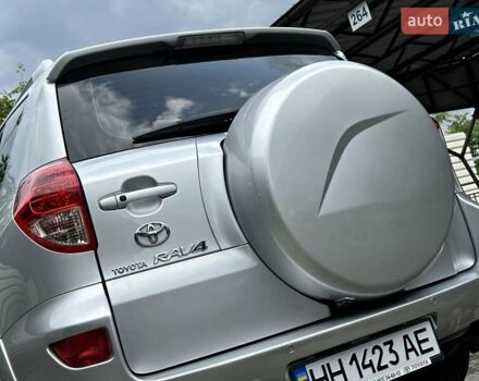 Серый Тойота РАВ 4, объемом двигателя 2.4 л и пробегом 117 тыс. км за 11300 $, фото 32 на Automoto.ua