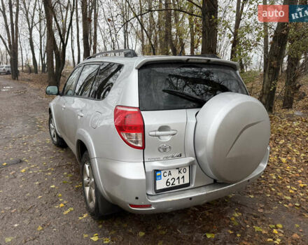 Серый Тойота РАВ 4, объемом двигателя 2.4 л и пробегом 174 тыс. км за 11700 $, фото 3 на Automoto.ua