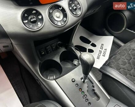 Серый Тойота РАВ 4, объемом двигателя 2 л и пробегом 220 тыс. км за 9300 $, фото 8 на Automoto.ua