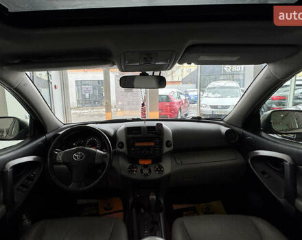 Сірий Тойота РАВ 4, об'ємом двигуна 2.36 л та пробігом 144 тис. км за 11000 $, фото 9 на Automoto.ua