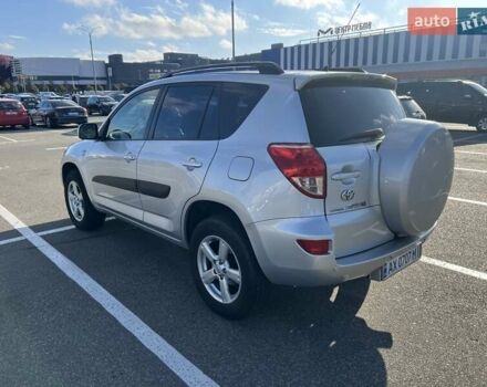 Серый Тойота РАВ 4, объемом двигателя 2.23 л и пробегом 279 тыс. км за 10100 $, фото 6 на Automoto.ua