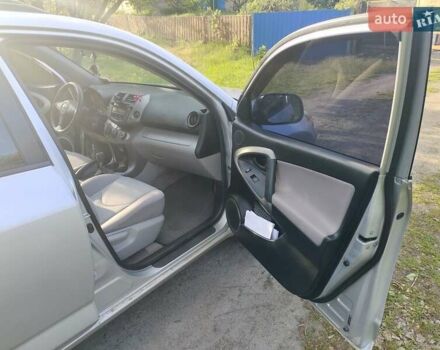 Серый Тойота РАВ 4, объемом двигателя 2.36 л и пробегом 196 тыс. км за 9500 $, фото 8 на Automoto.ua