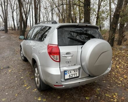 Сірий Тойота РАВ 4, об'ємом двигуна 2.4 л та пробігом 174 тис. км за 11700 $, фото 1 на Automoto.ua