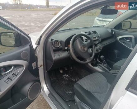 Серый Тойота РАВ 4, объемом двигателя 2.23 л и пробегом 283 тыс. км за 8500 $, фото 6 на Automoto.ua