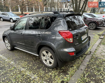 Серый Тойота РАВ 4, объемом двигателя 2.23 л и пробегом 275 тыс. км за 9000 $, фото 1 на Automoto.ua