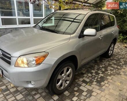Серый Тойота РАВ 4, объемом двигателя 2.4 л и пробегом 143 тыс. км за 8500 $, фото 28 на Automoto.ua