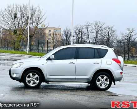 Серый Тойота РАВ 4, объемом двигателя 2 л и пробегом 226 тыс. км за 7999 $, фото 1 на Automoto.ua