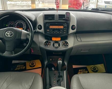 Серый Тойота РАВ 4, объемом двигателя 2.4 л и пробегом 144 тыс. км за 11000 $, фото 10 на Automoto.ua