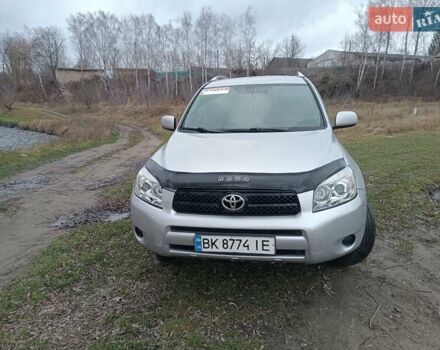 Серый Тойота РАВ 4, объемом двигателя 2.2 л и пробегом 284 тыс. км за 8200 $, фото 1 на Automoto.ua