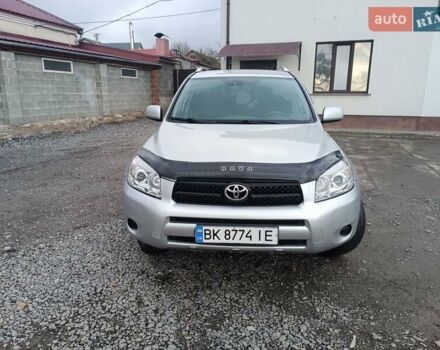 Серый Тойота РАВ 4, объемом двигателя 2.23 л и пробегом 283 тыс. км за 8500 $, фото 4 на Automoto.ua